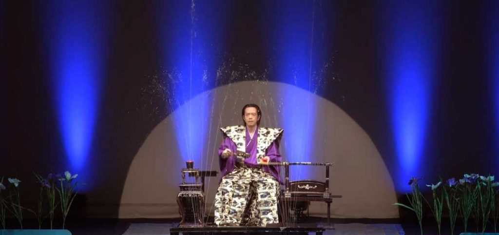 マジシャン必携　日本奇術演目事典　【新品未読・限定】　和妻　マジック　手品　手妻 マジシャン必携 日本奇術演目事典 【新品未読・限定】 和妻