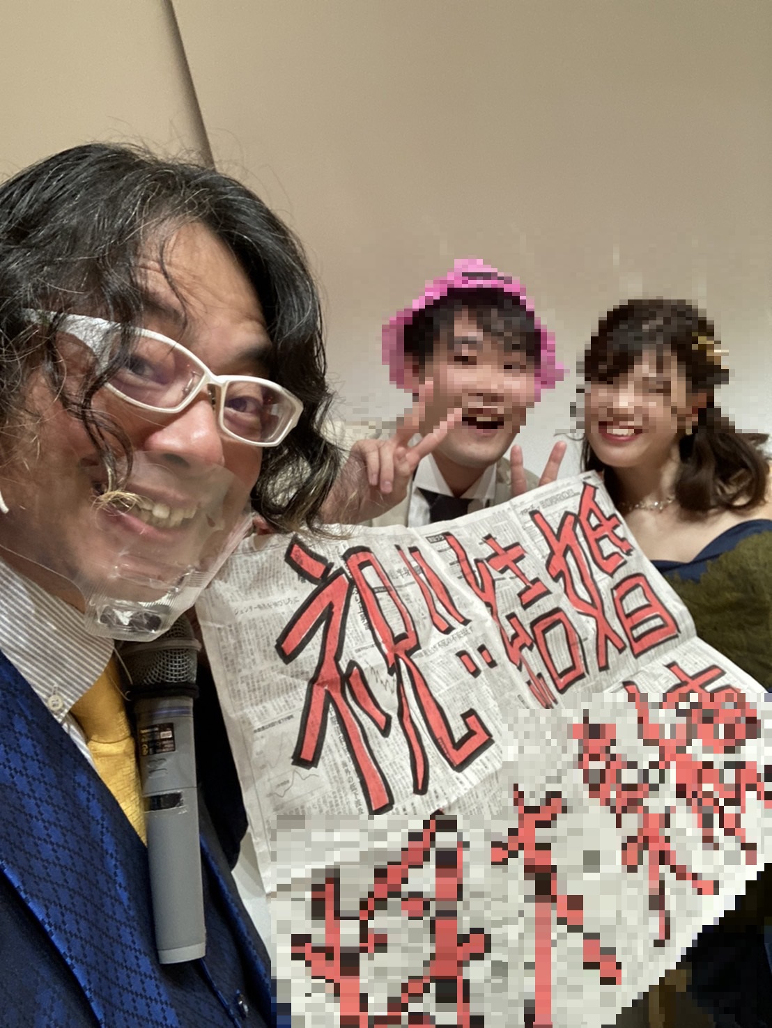 藤本明義（ふじもとあきよし） | マジシャン出張コンシェルジュ | 日本一のコンテスト受賞歴