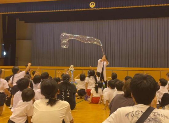 曜シャボン玉