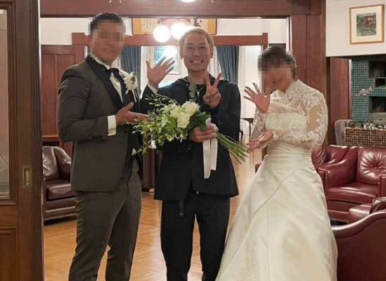 聖寿・新郎新婦様と