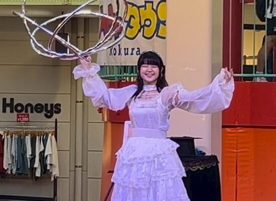 るるリングマジック