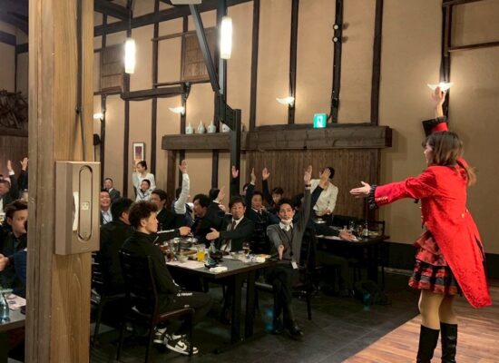 SONOKA_サロンマジック