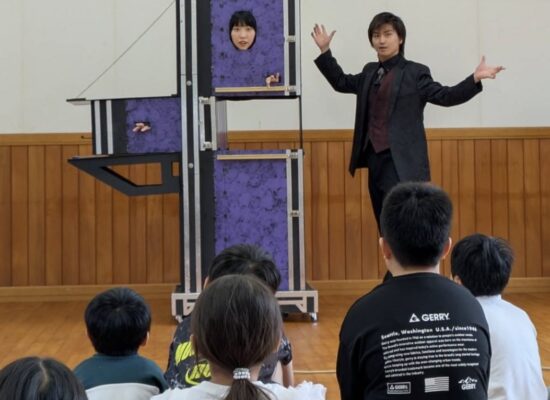 シーザーイリュージョン