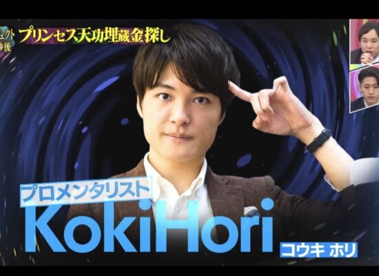 photo_2026-02-16_11-41-52